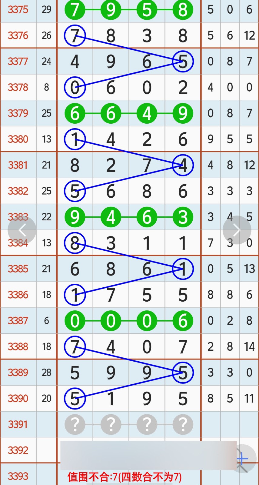 1789360844358372.jpg