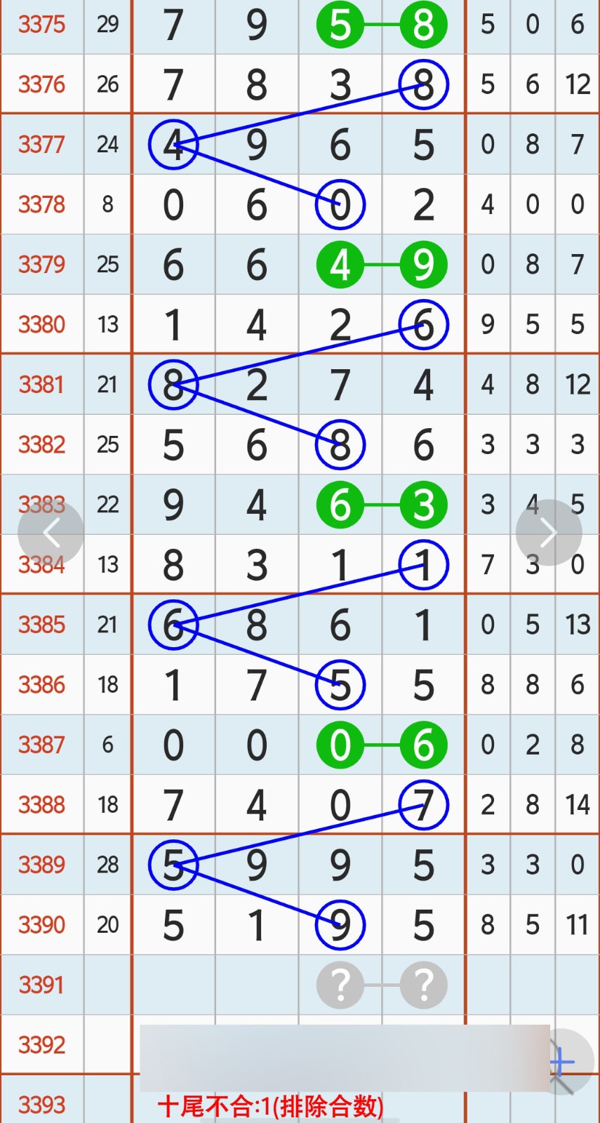 1789360315328021.jpg
