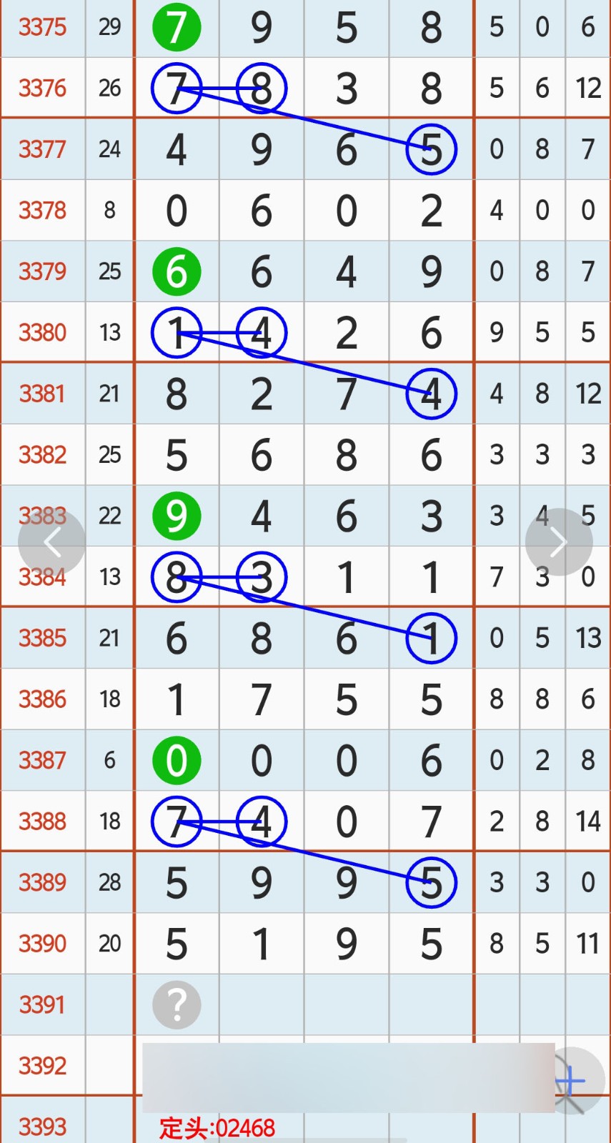 1789360764594465.jpg