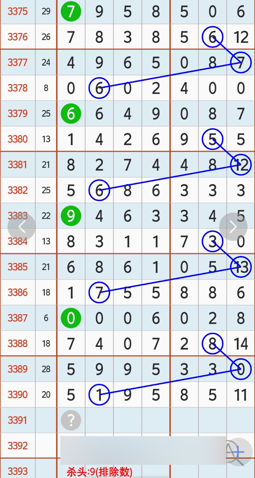 1789360764463711.jpg