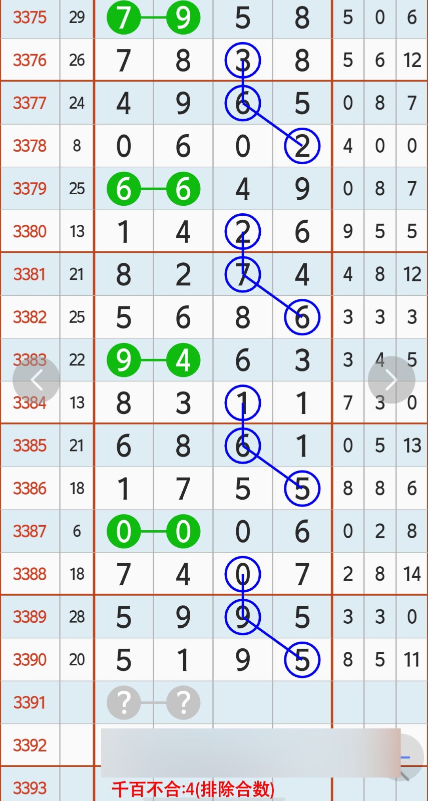 1789360315462230.jpg