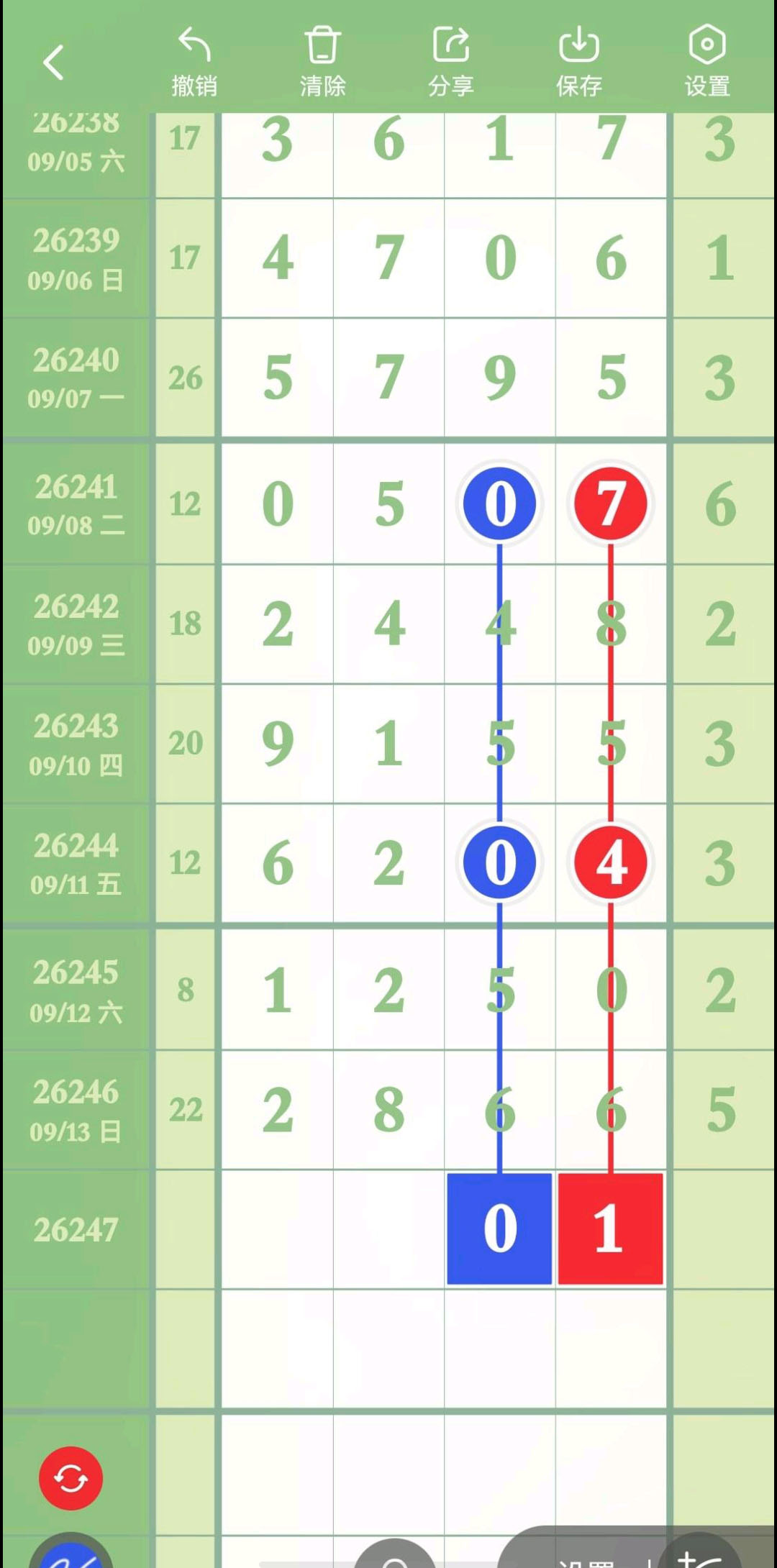 1789355286348533.jpg