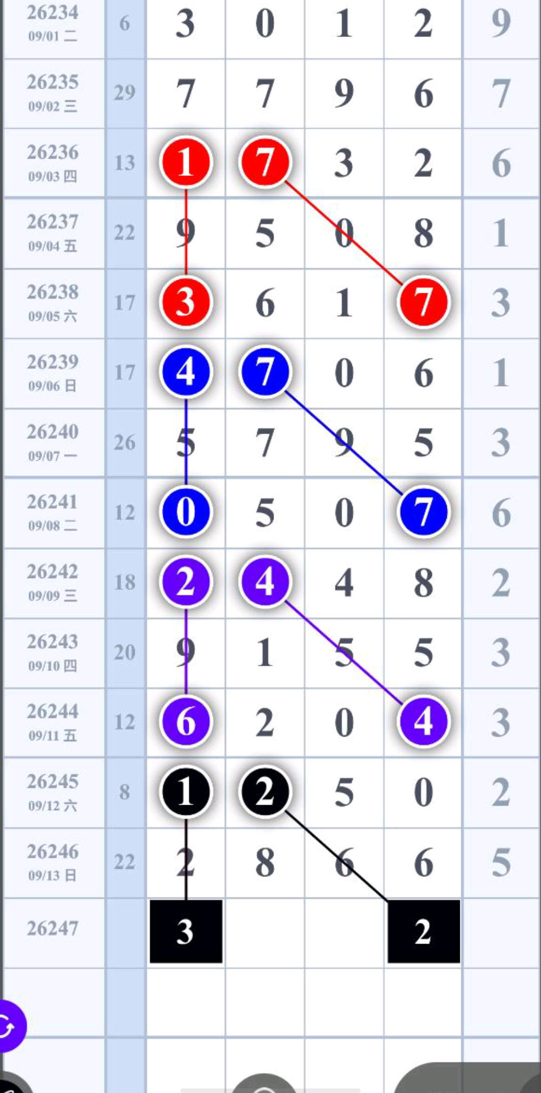 1789355670742886.jpg