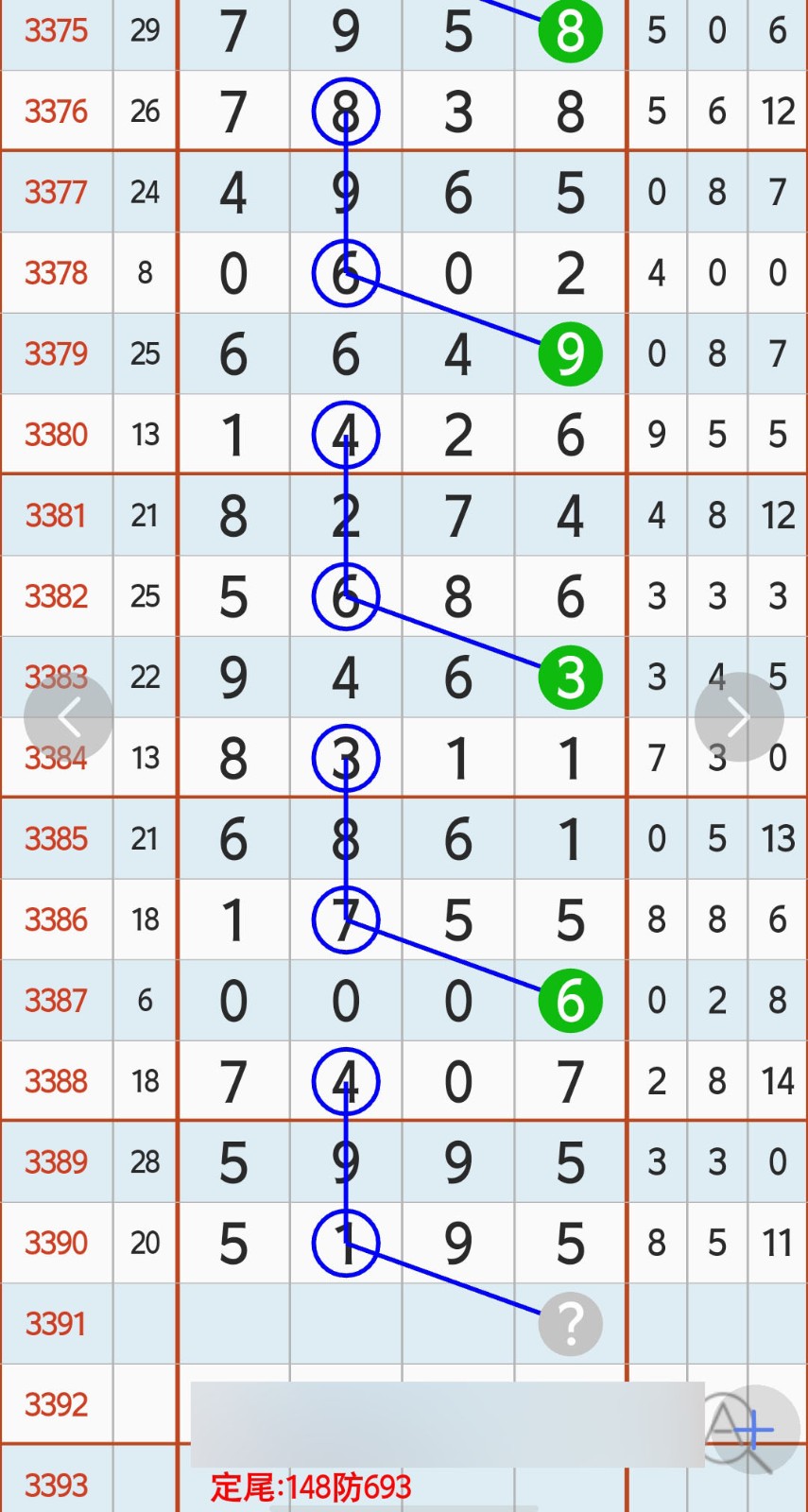 1789360412503644.jpg