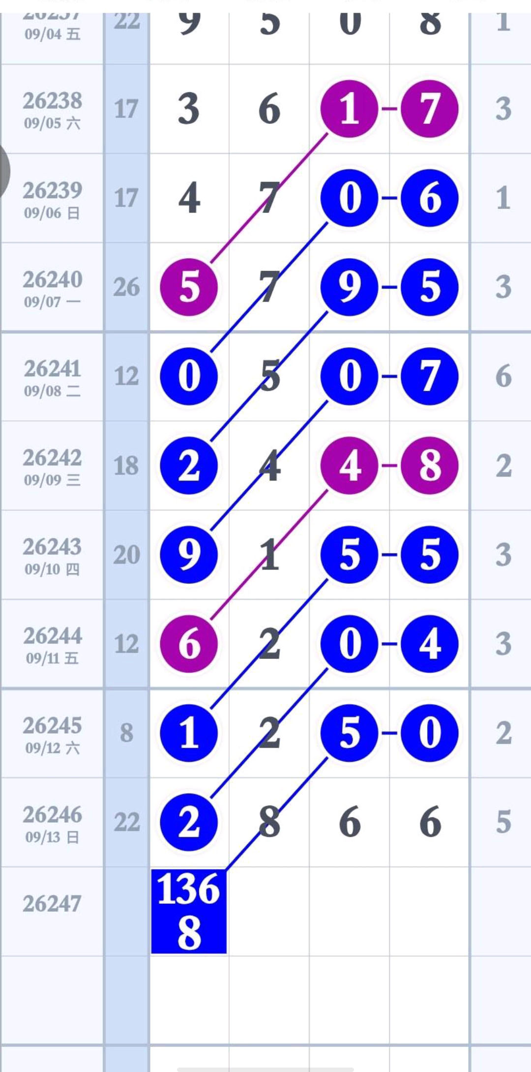 1789355436948055.jpg