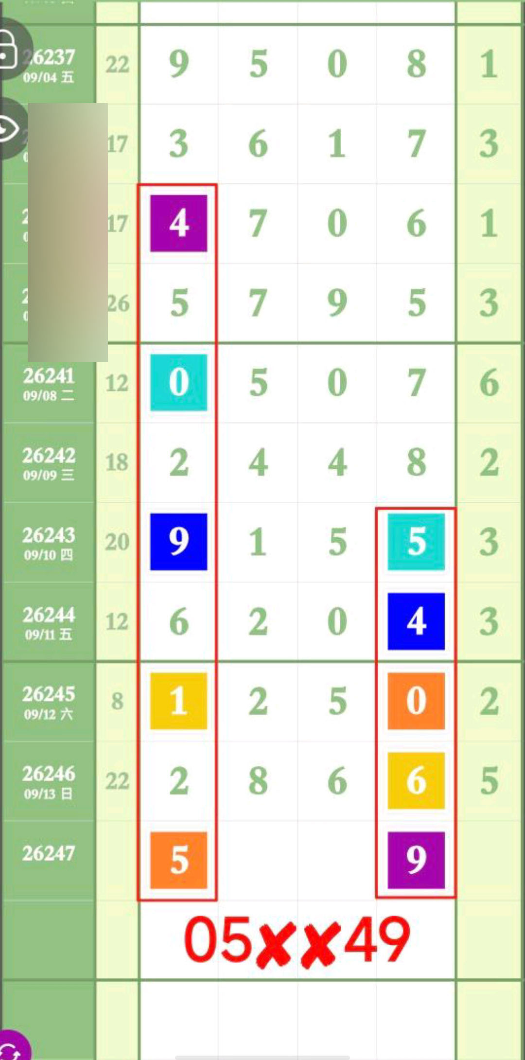 1789355133406383.jpg