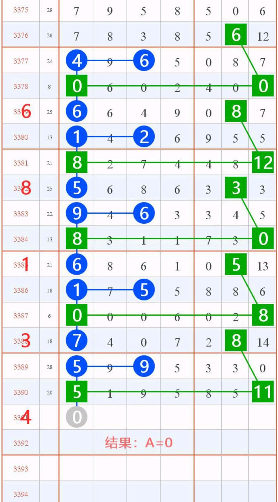 1789360647824018.jpg