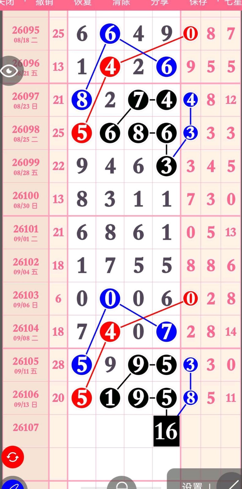 1789444162389902.jpg