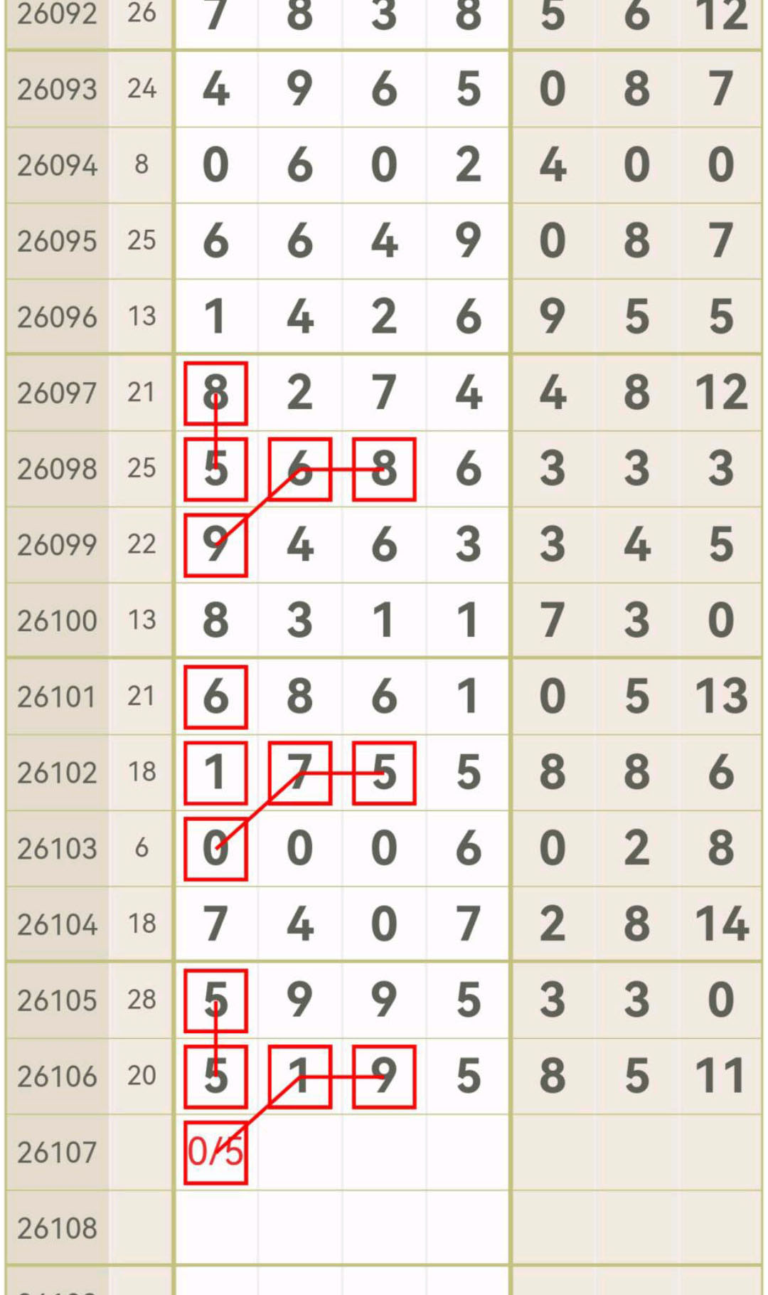 1789444311224403.jpg