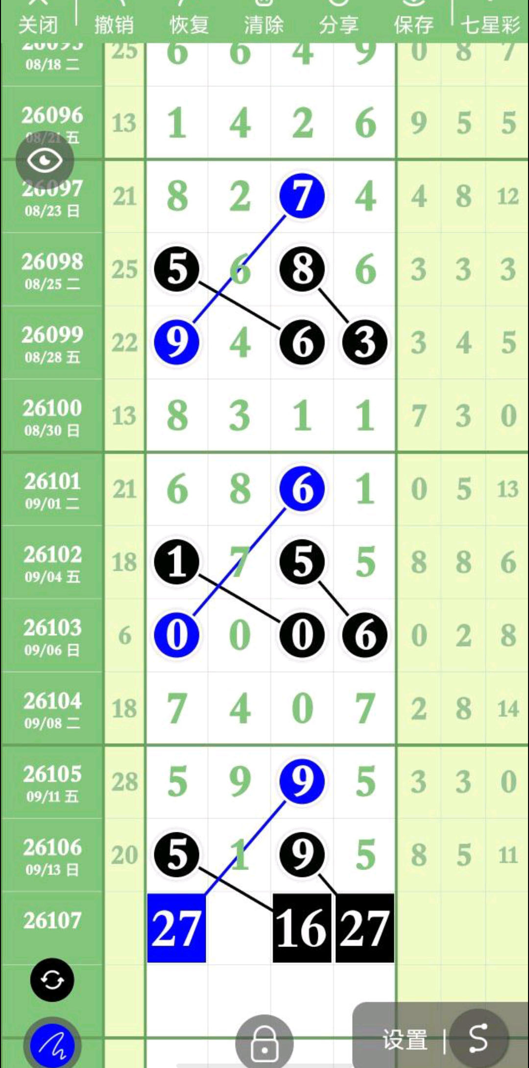 1789444247544050.jpg