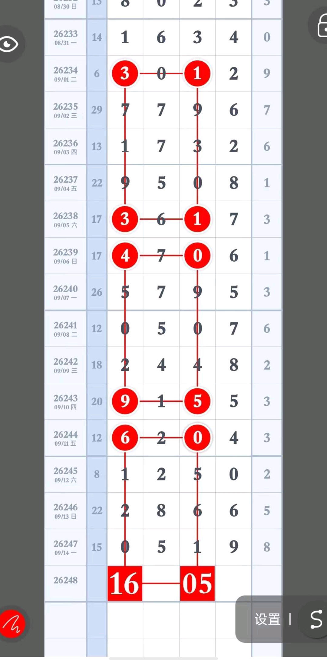 1789443726631403.jpg