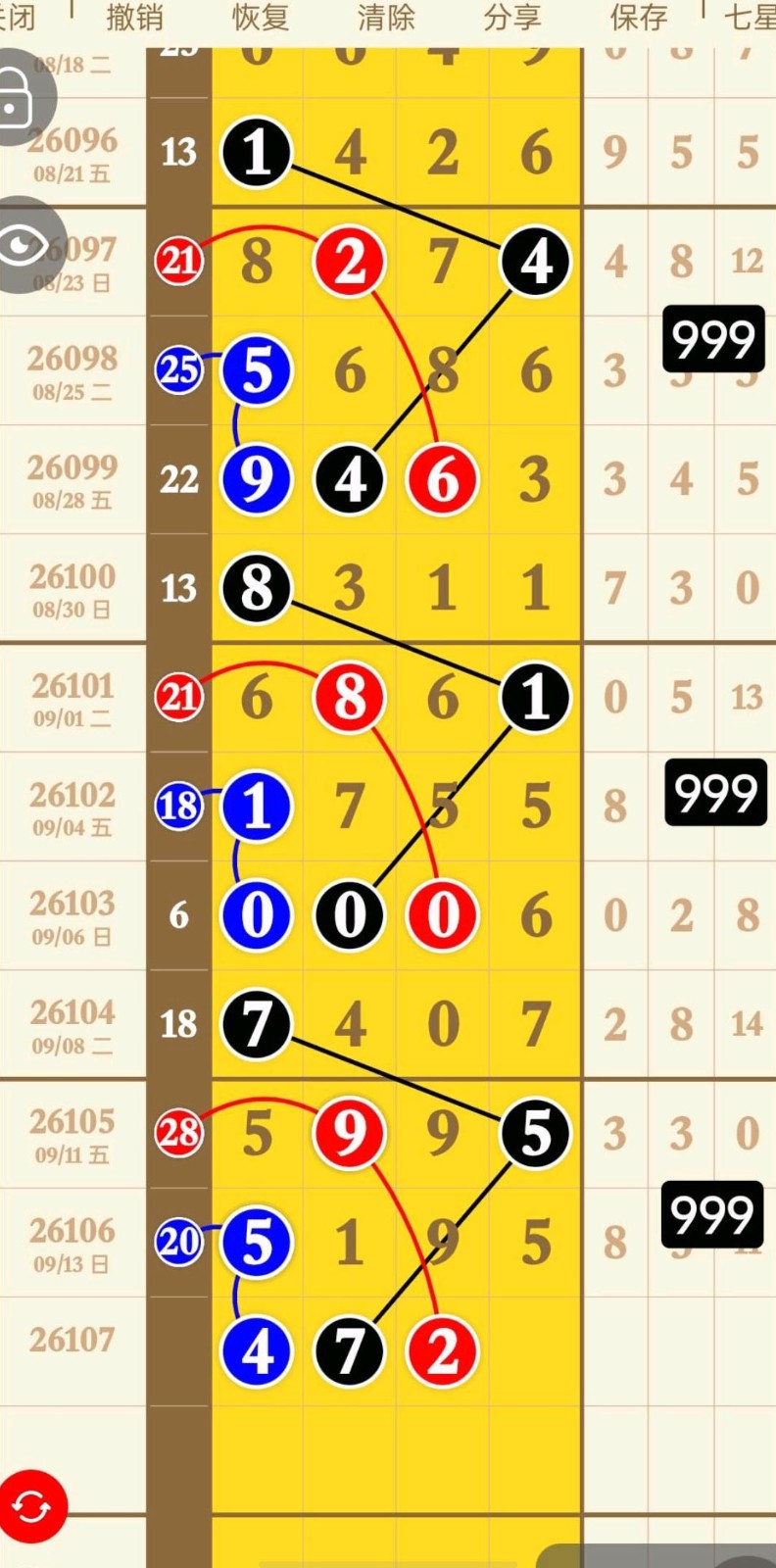 1789445438602653.jpg