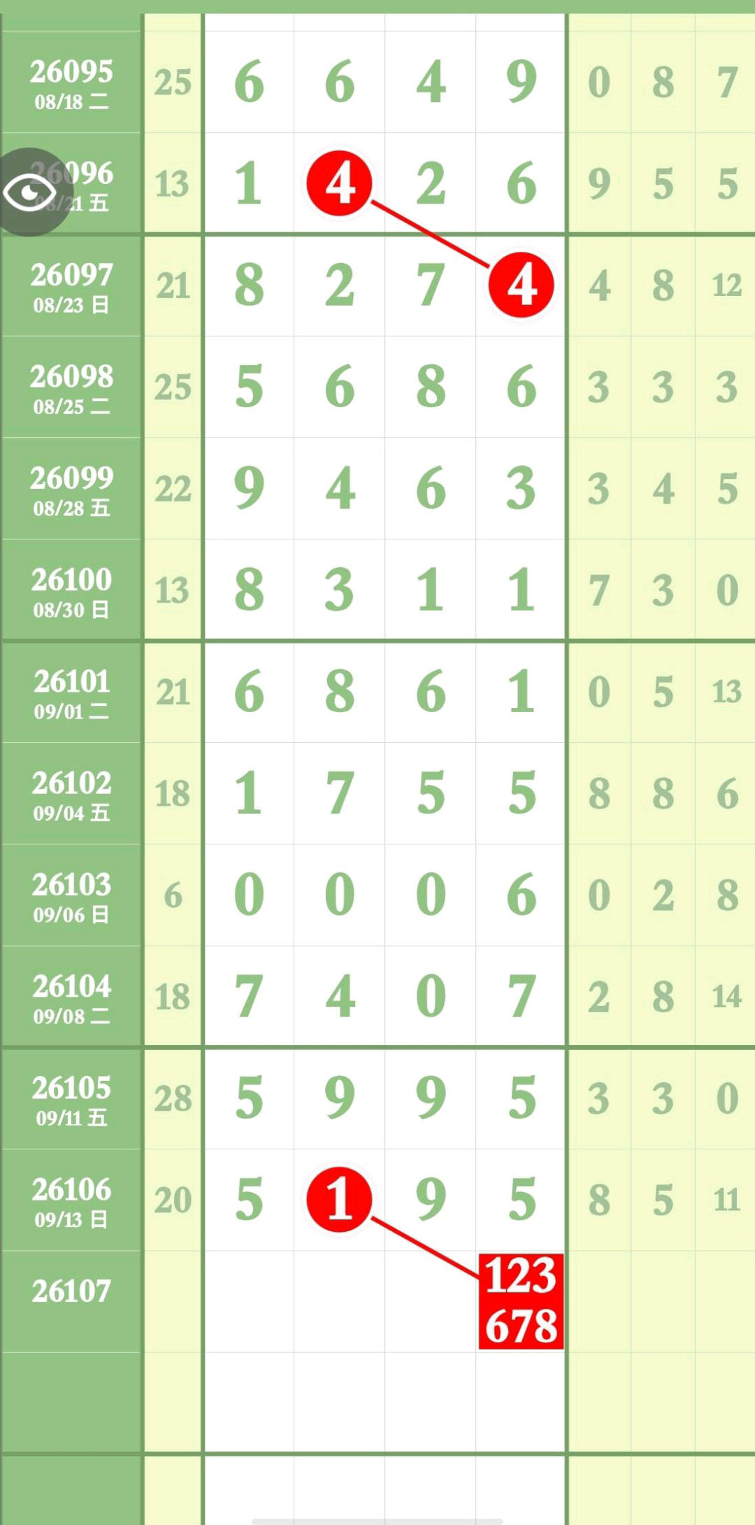 1789445361558172.jpg