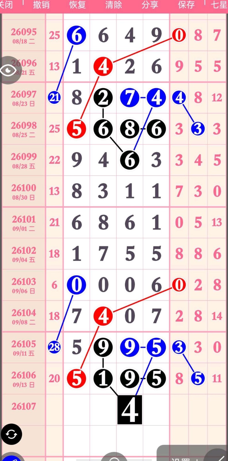 1789444162364127.jpg