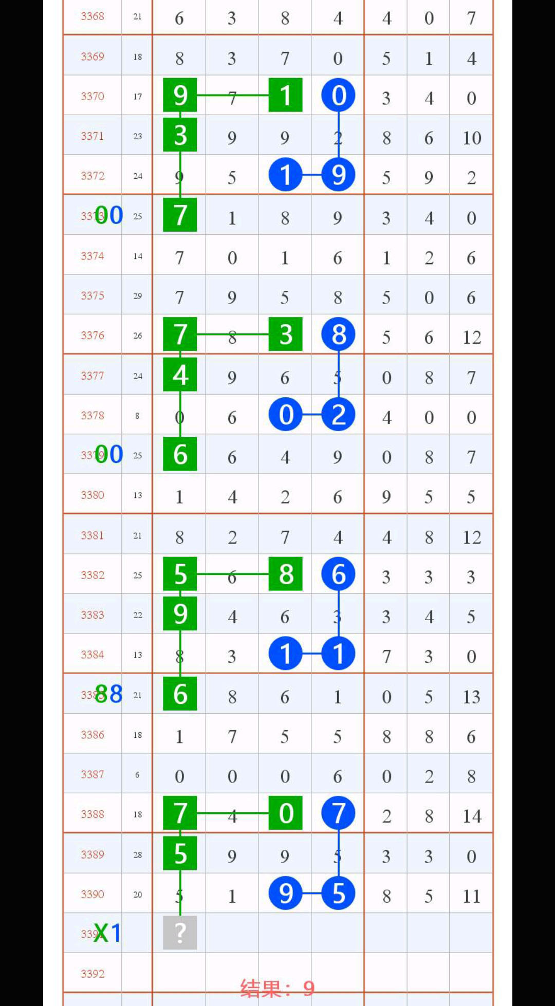 1789445720402262.jpg