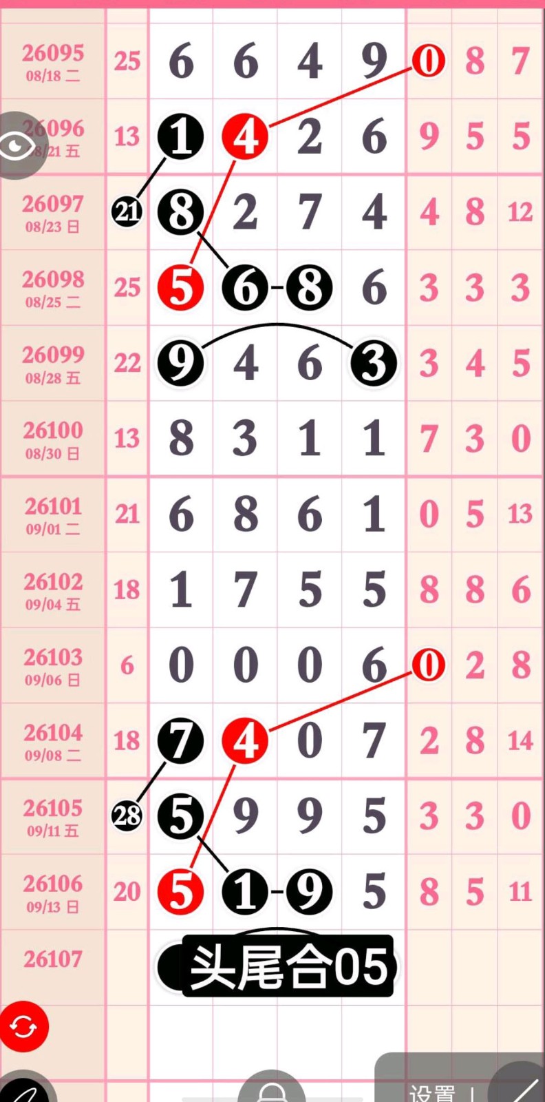 1789444162968446.jpg