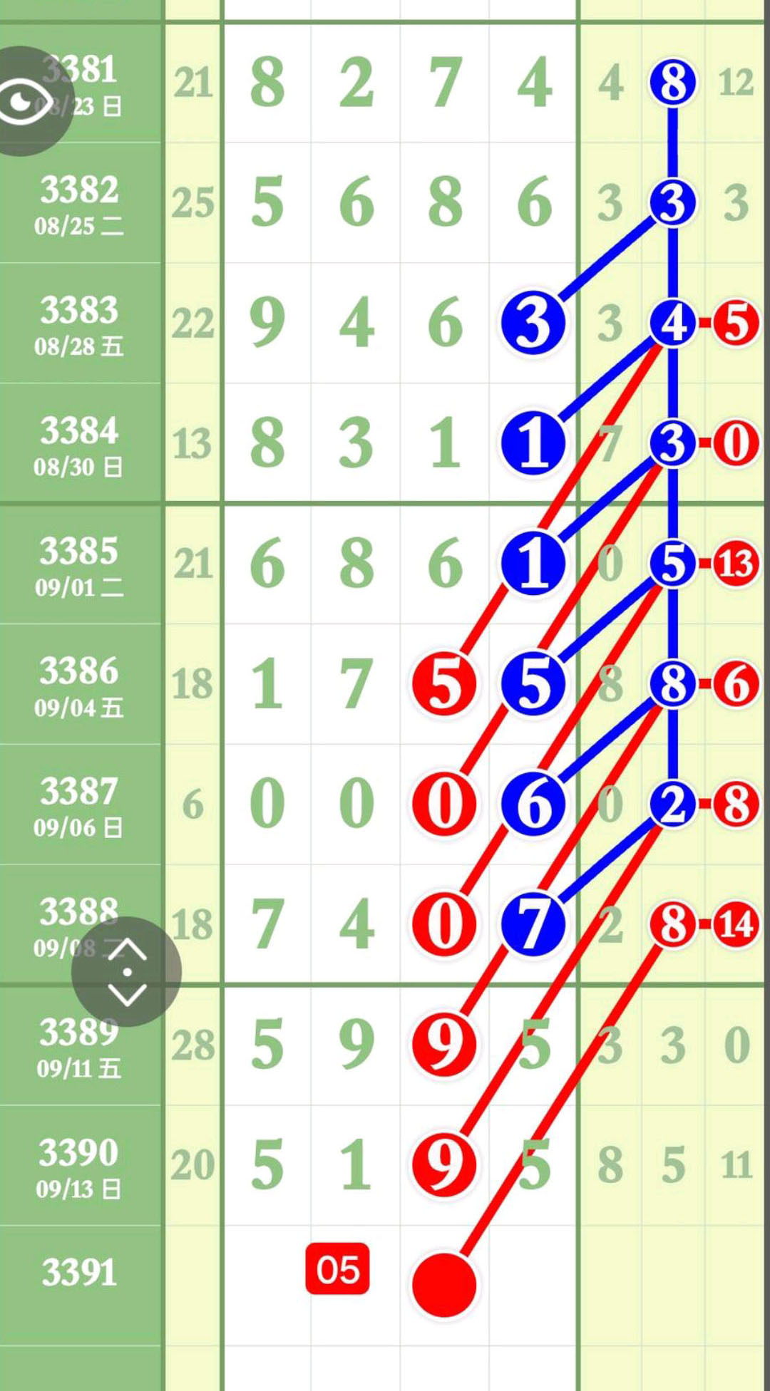 1789444671675524.jpg
