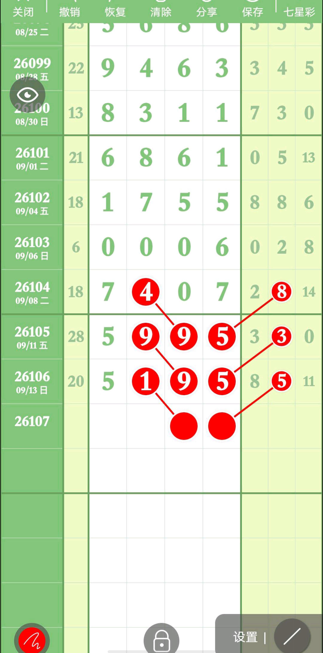 1789445497637146.jpg