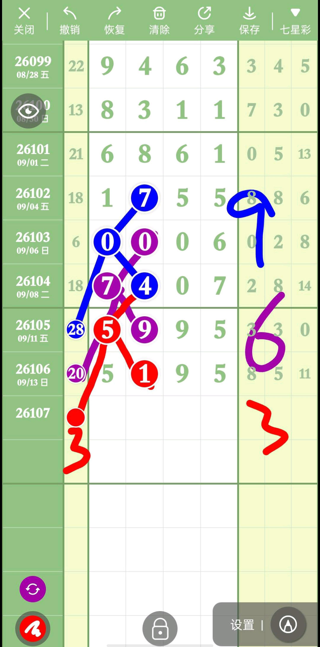 1789444763970230.jpg