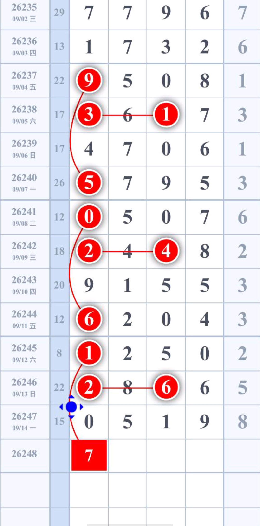 1789442025682863.jpg