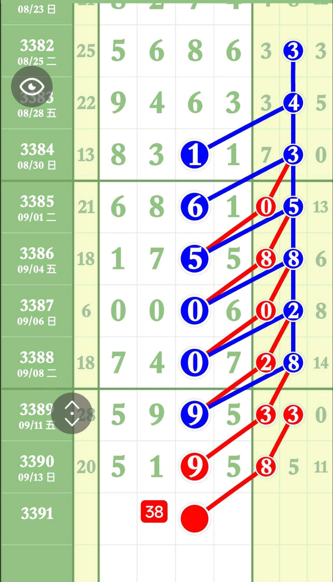 1789444671941566.jpg