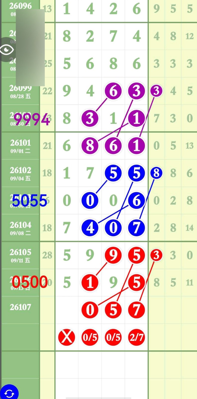 1789444577892569.jpg