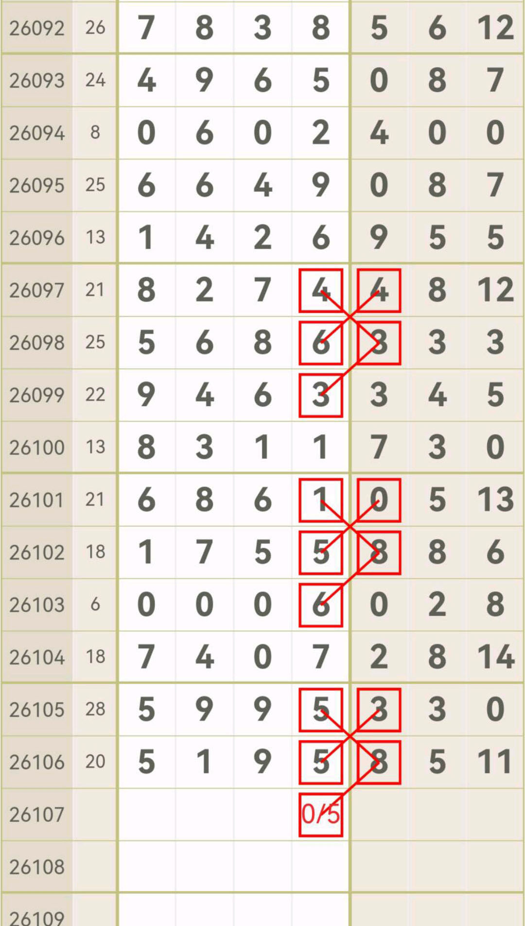 1789444311441850.jpg