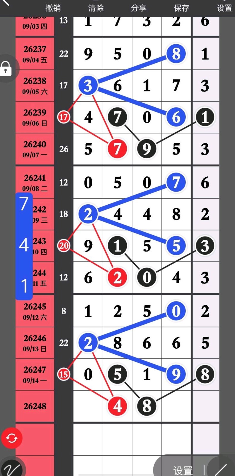 1789443585384152.jpg