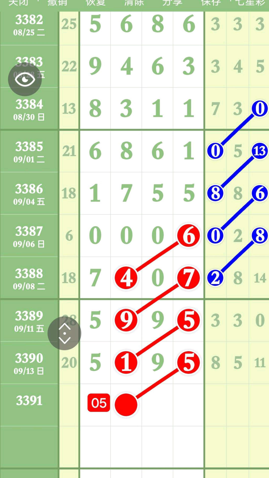 1789444671369765.jpg