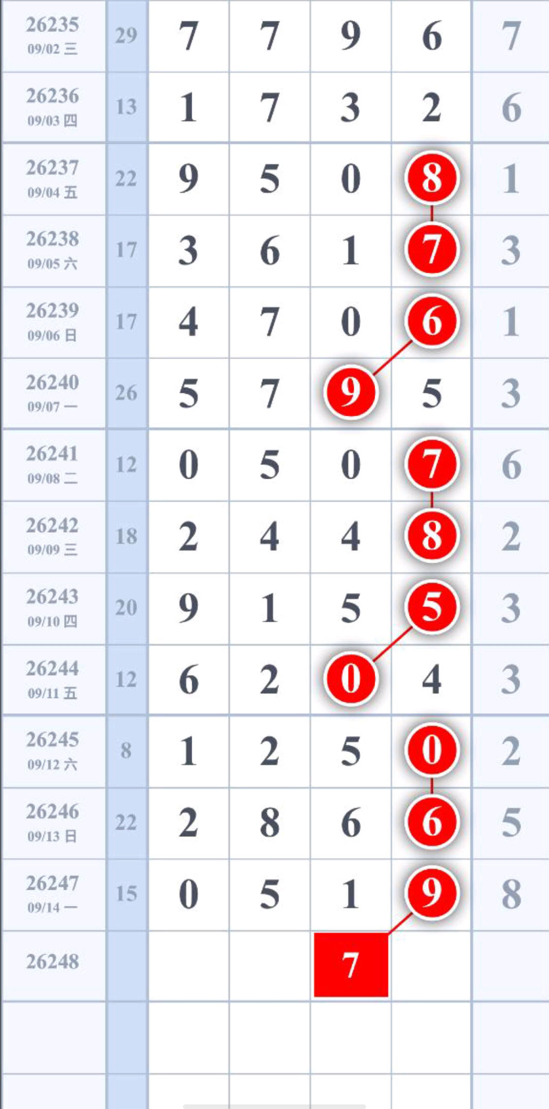 1789442025273373.jpg
