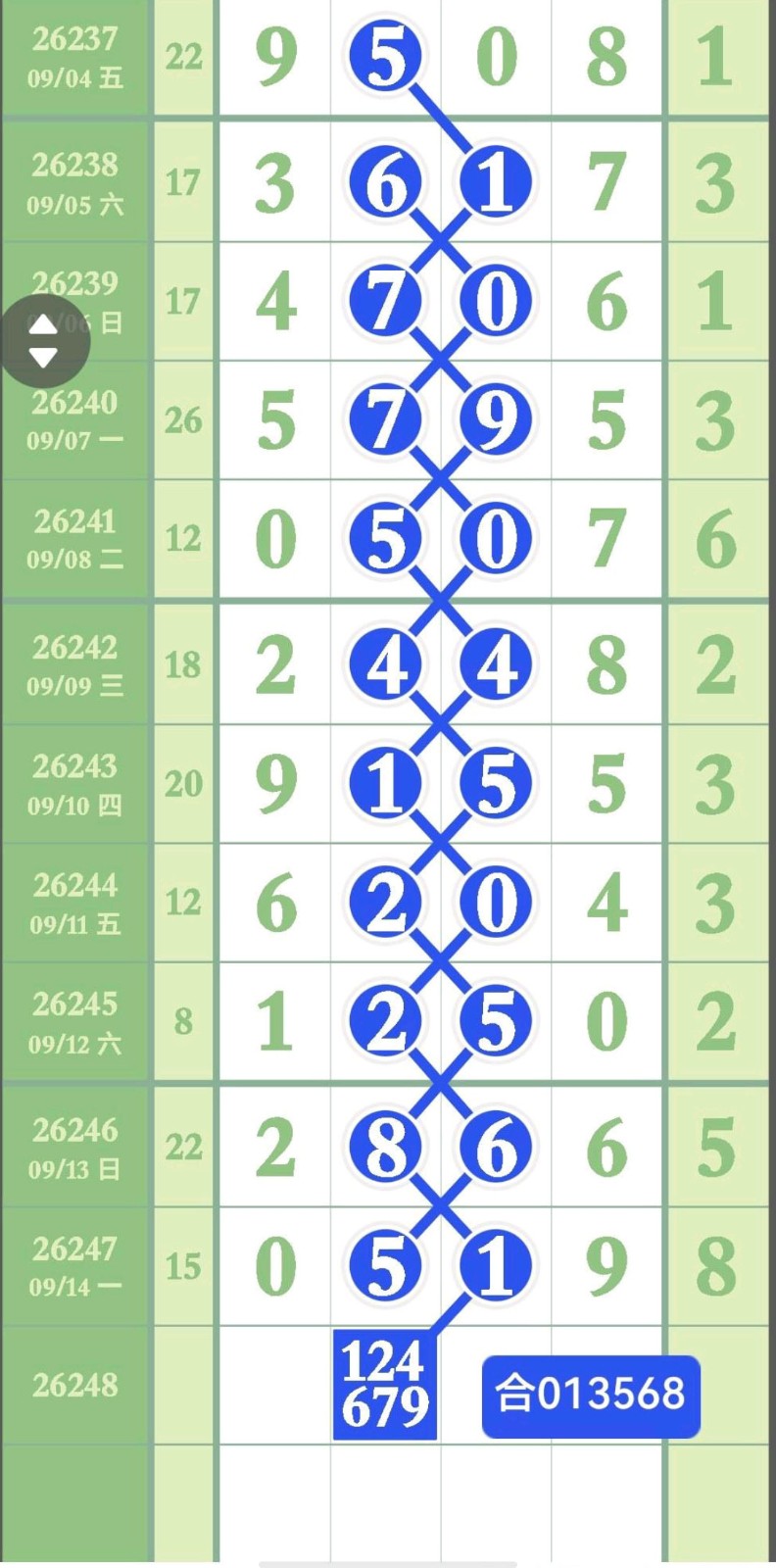 1789442298755346.jpg