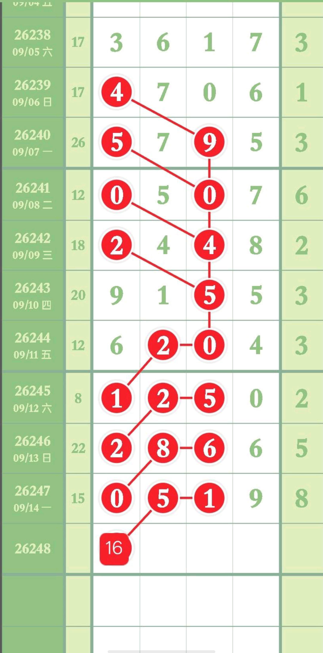 1789443784987983.jpg
