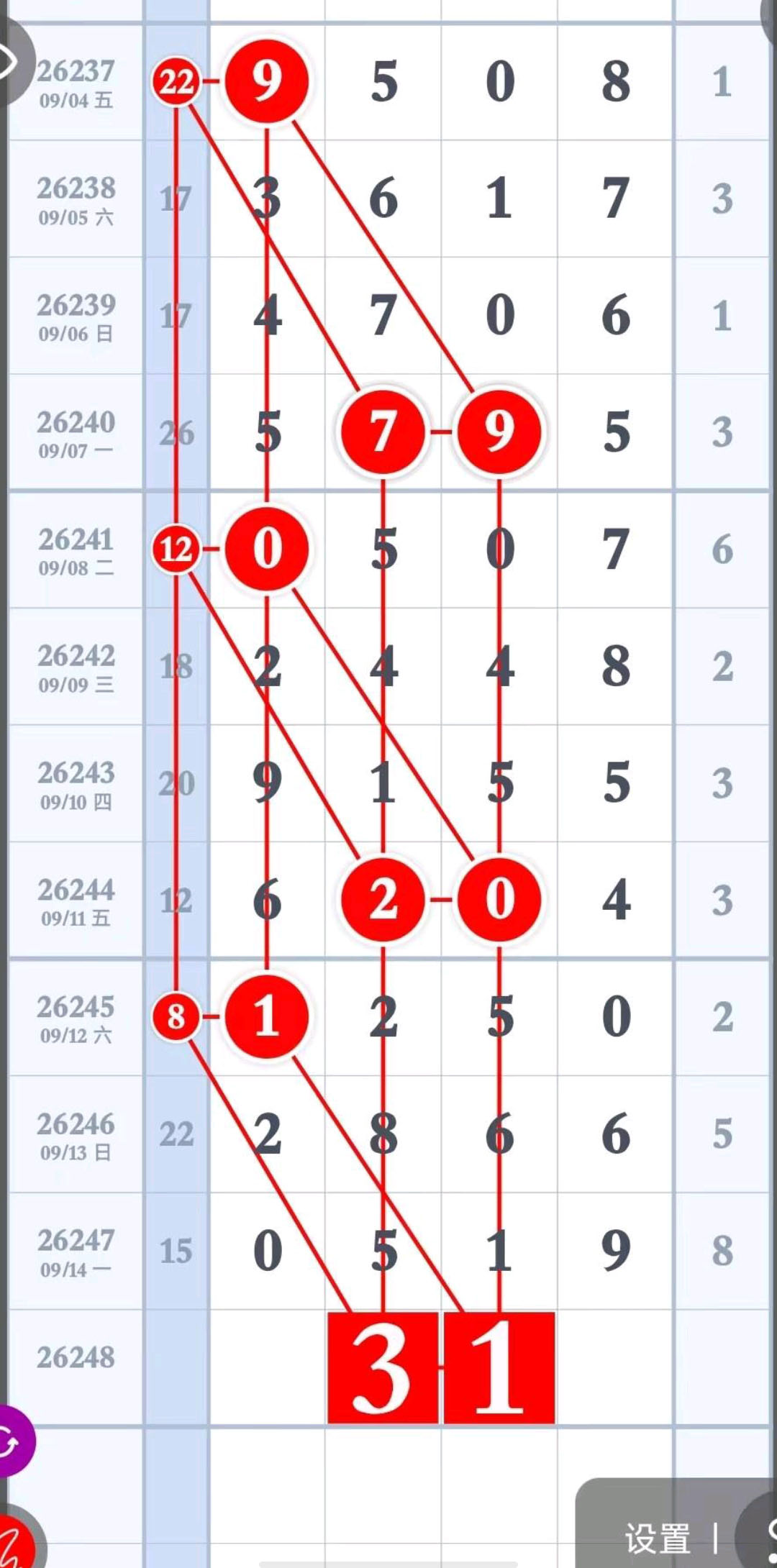 1789443976986912.jpg