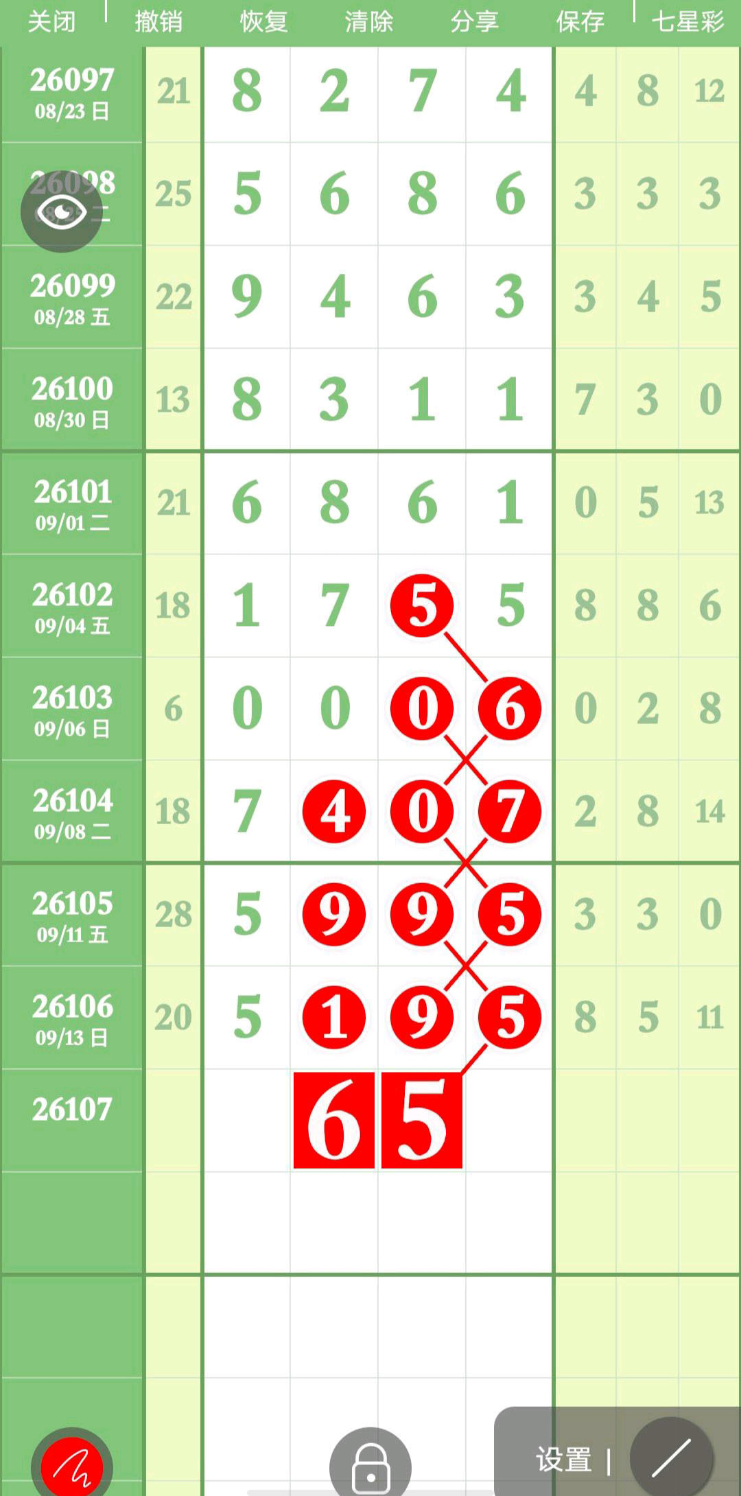 1789445497474144.jpg