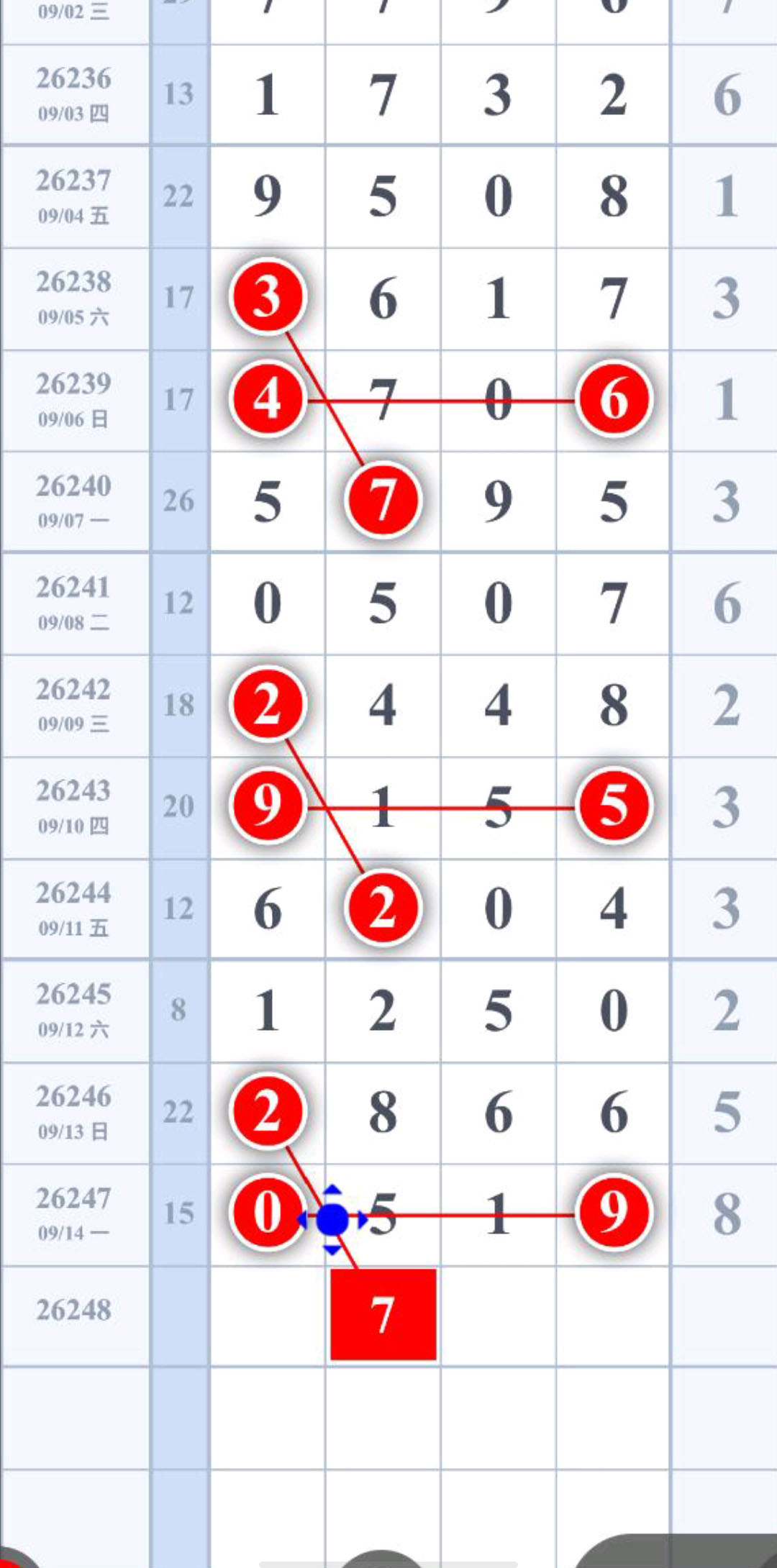 1789442025911696.jpg