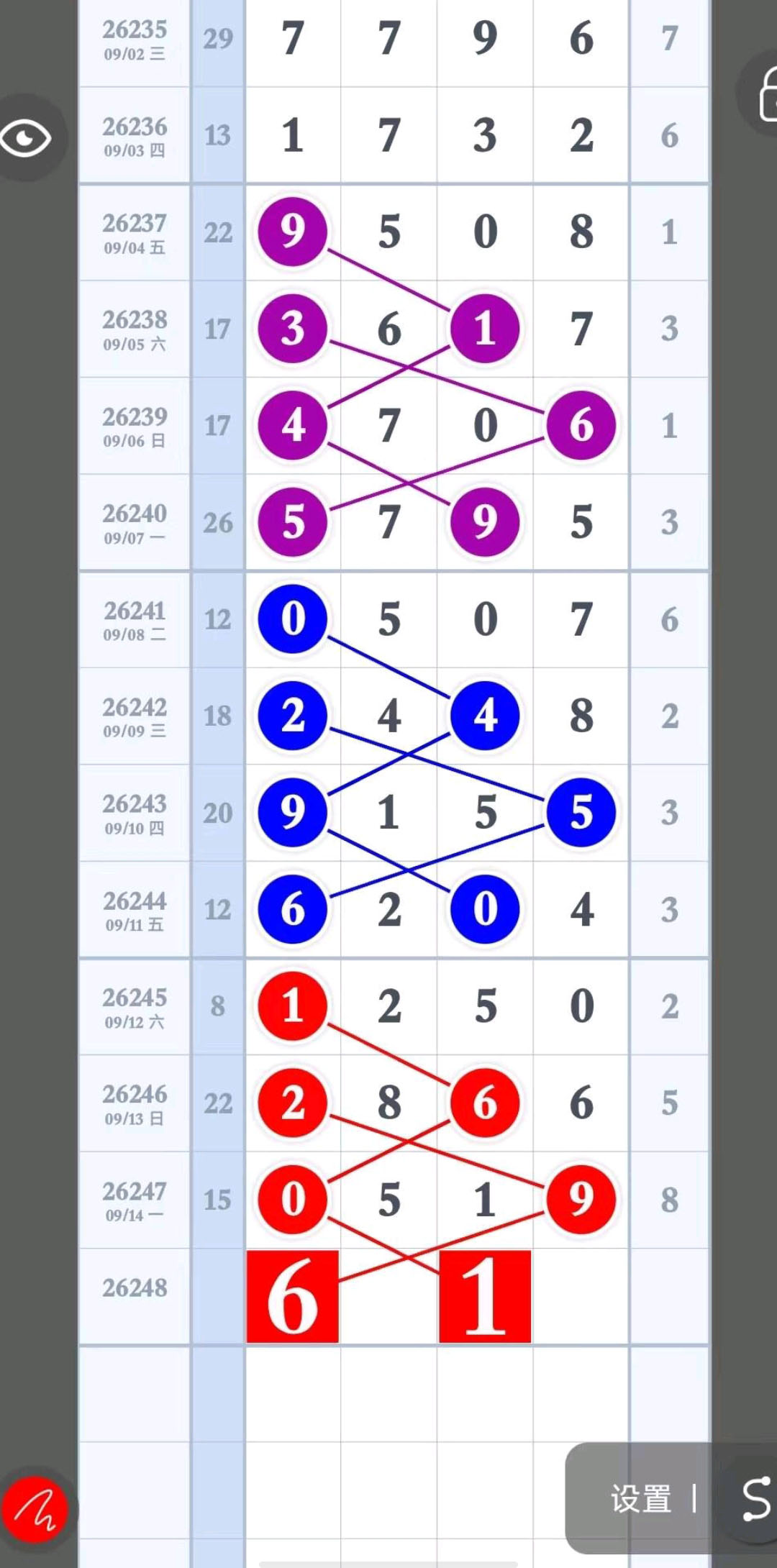 1789443976584402.jpg
