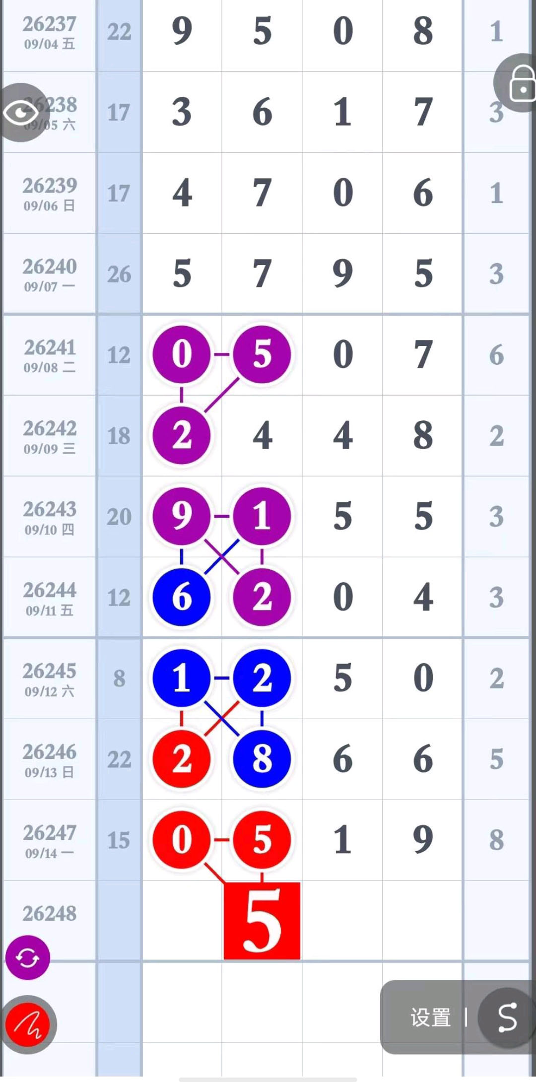1789443726863003.jpg