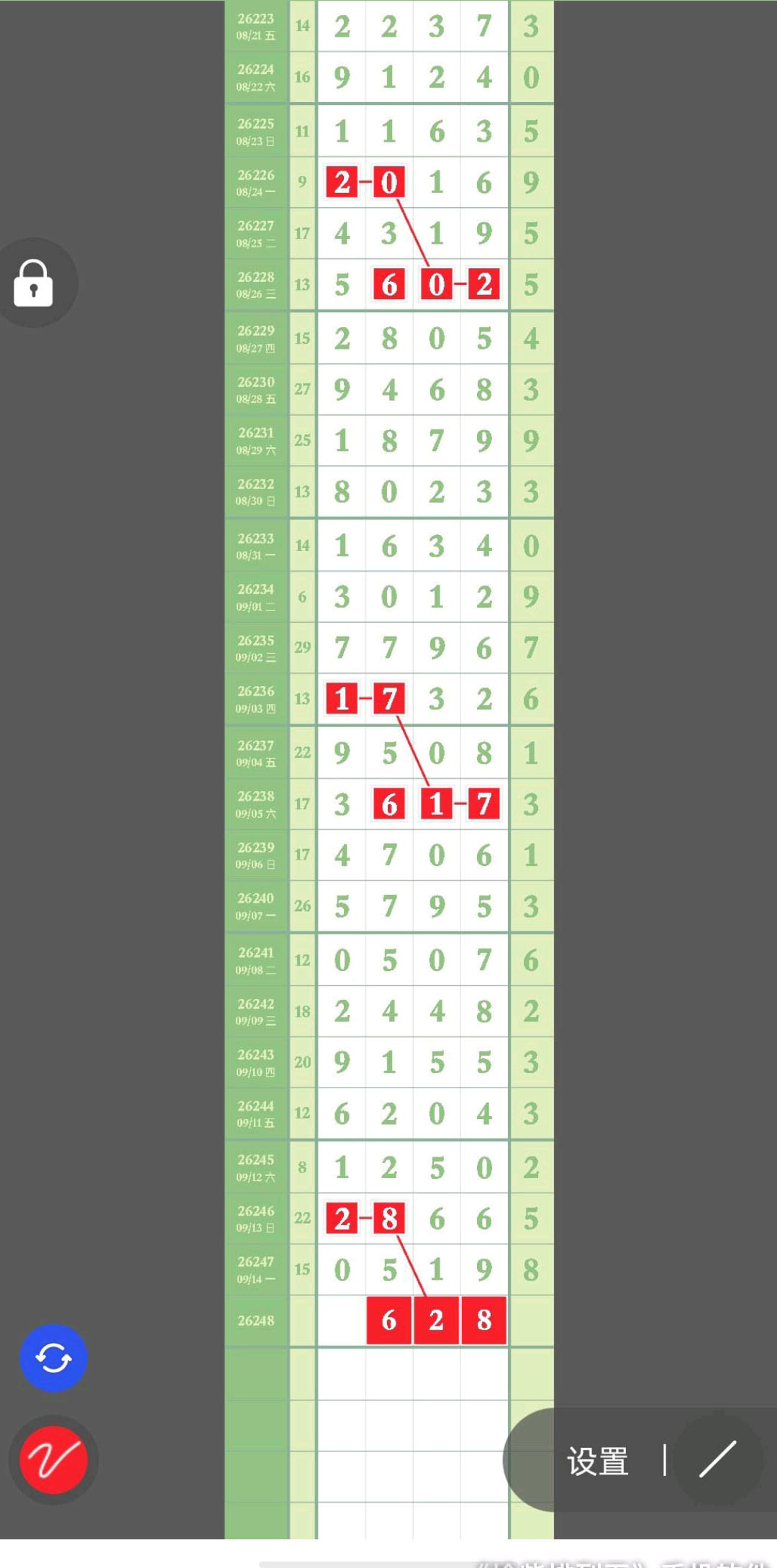1789443901477727.jpg