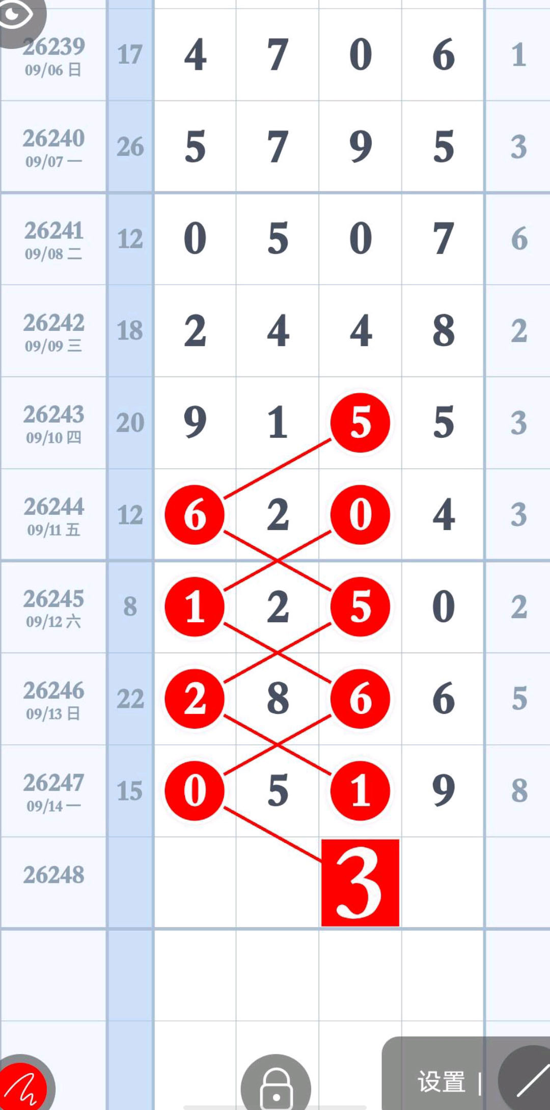 1789442217205090.jpg
