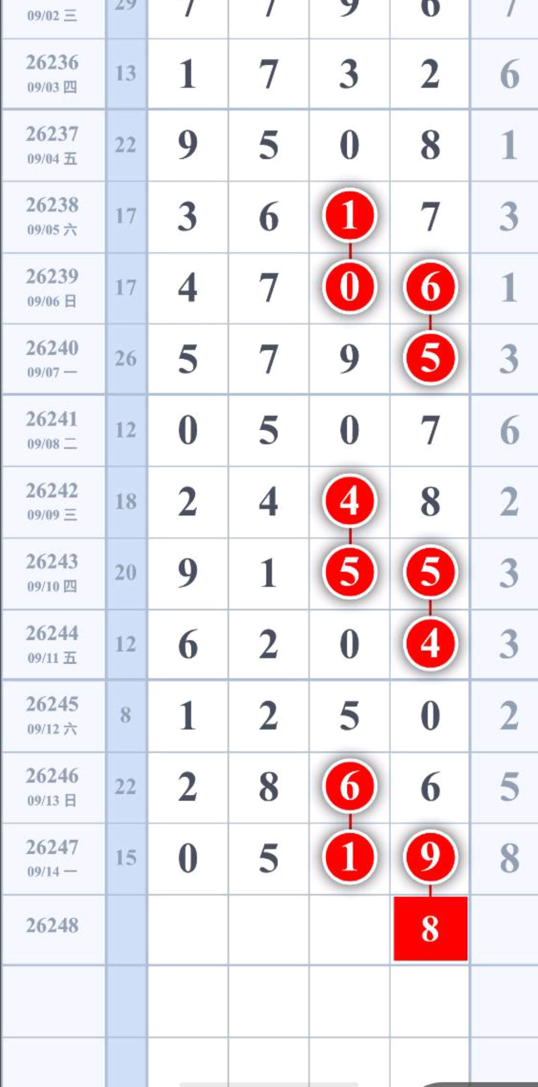 1789442025572881.jpg