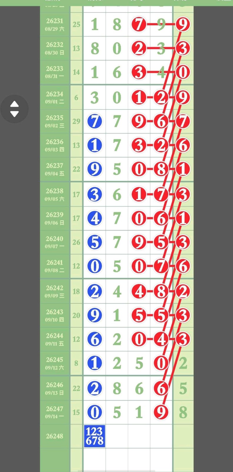 1789442298353413.jpg