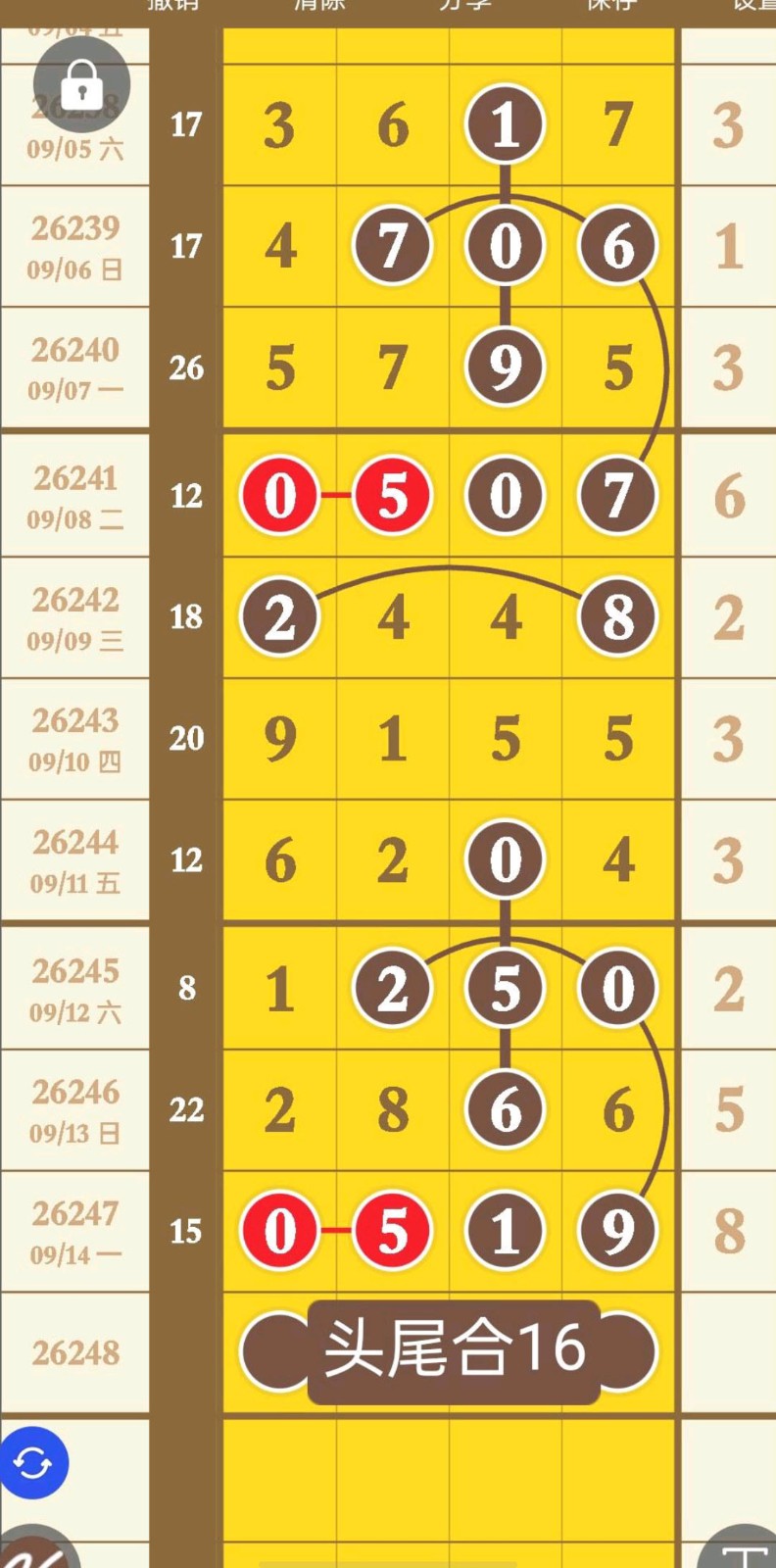 1789443651684269.jpg