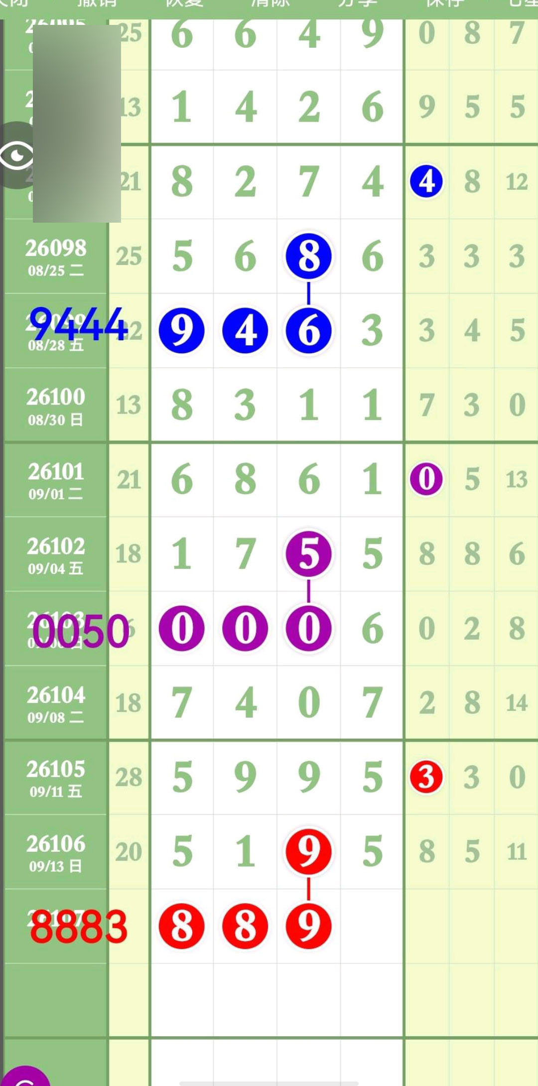 1789444577111719.jpg