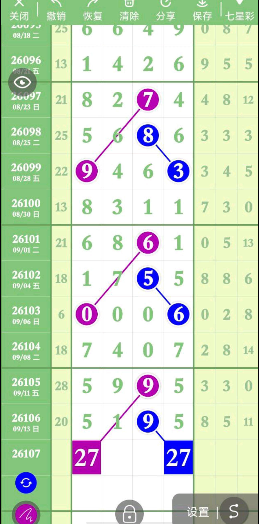 1789444247134619.jpg