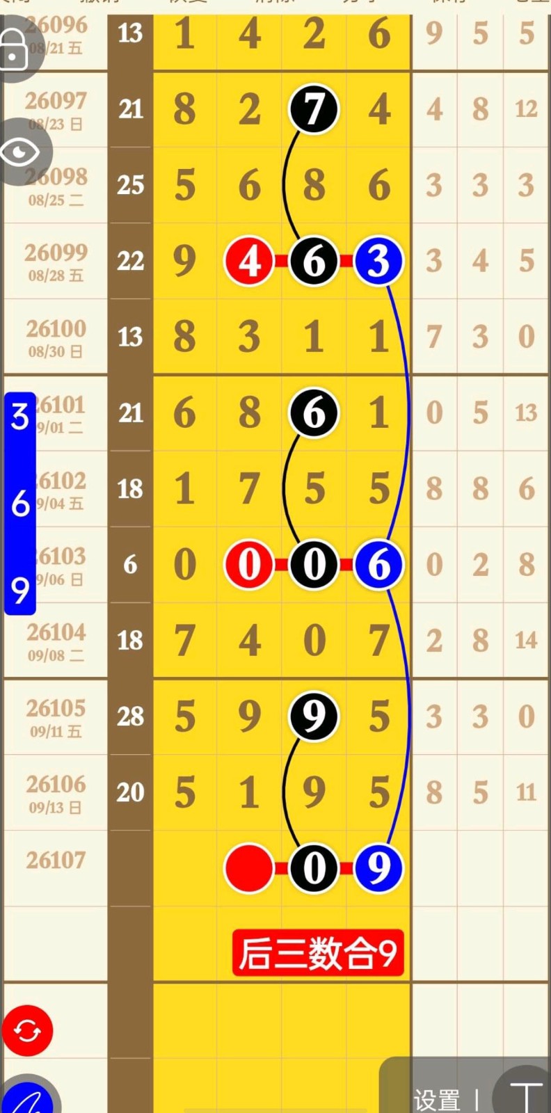1789445438520779.jpg