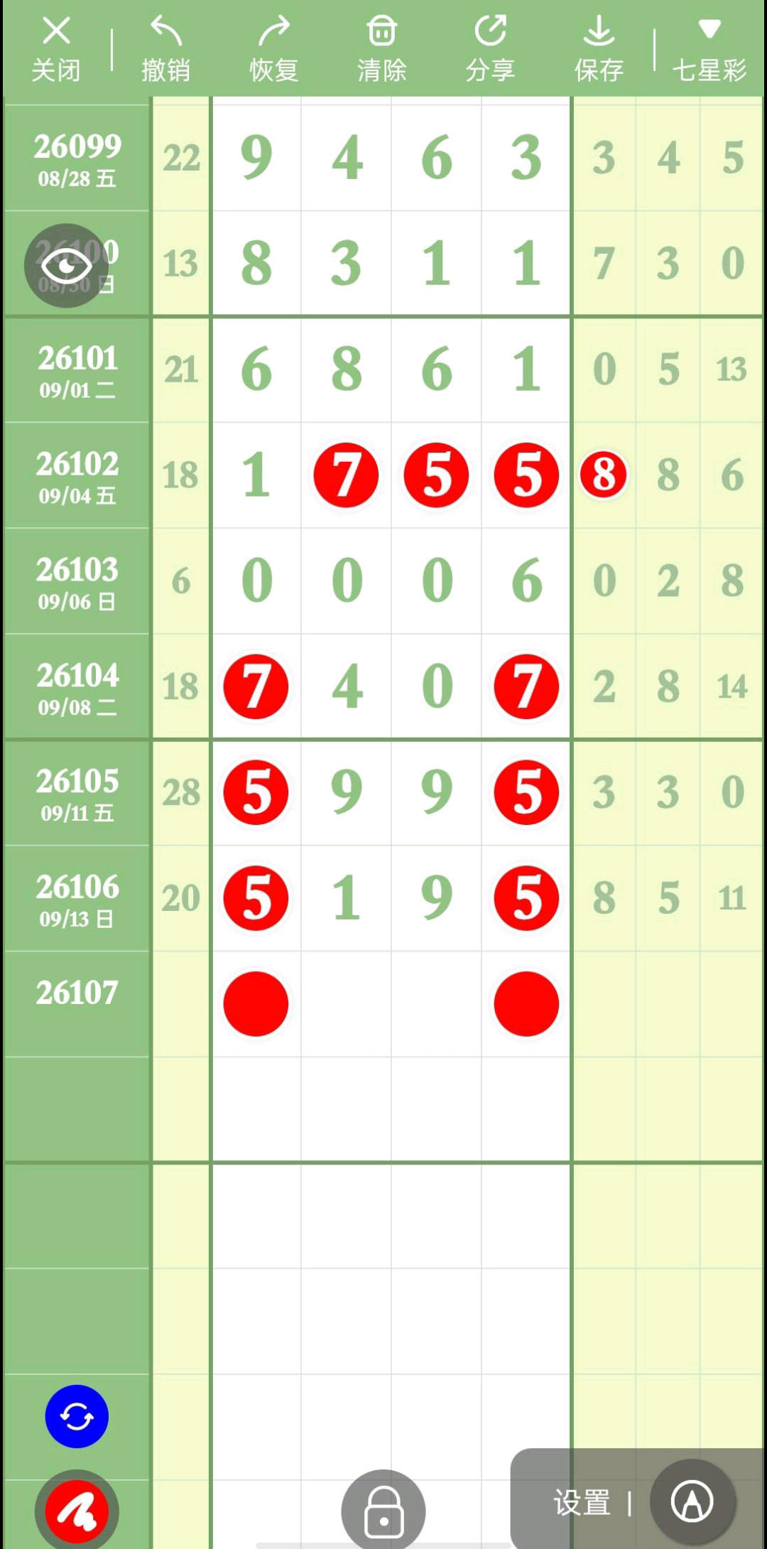 1789444763116104.jpg