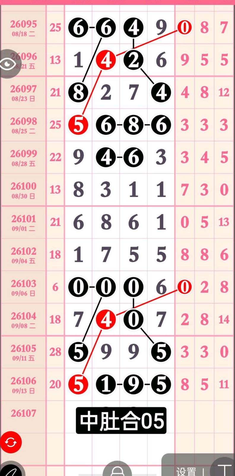 1789444162130744.jpg