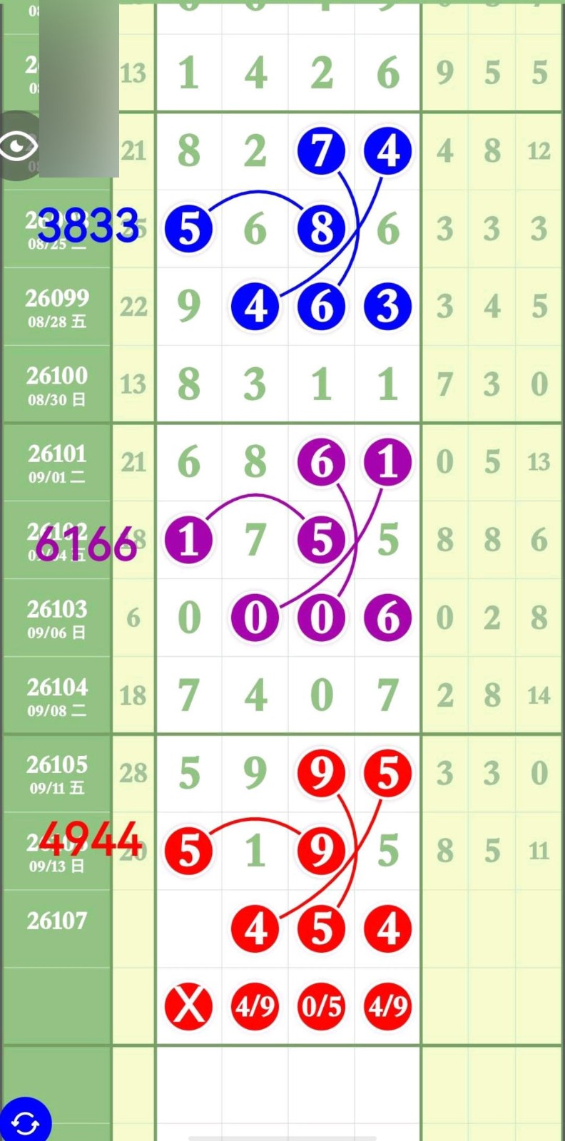 1789444577947743.jpg