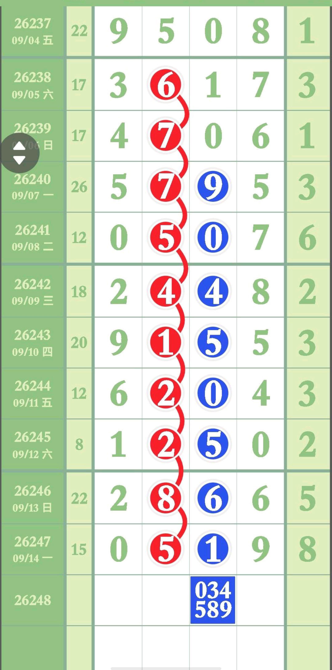 1789442298248216.jpg