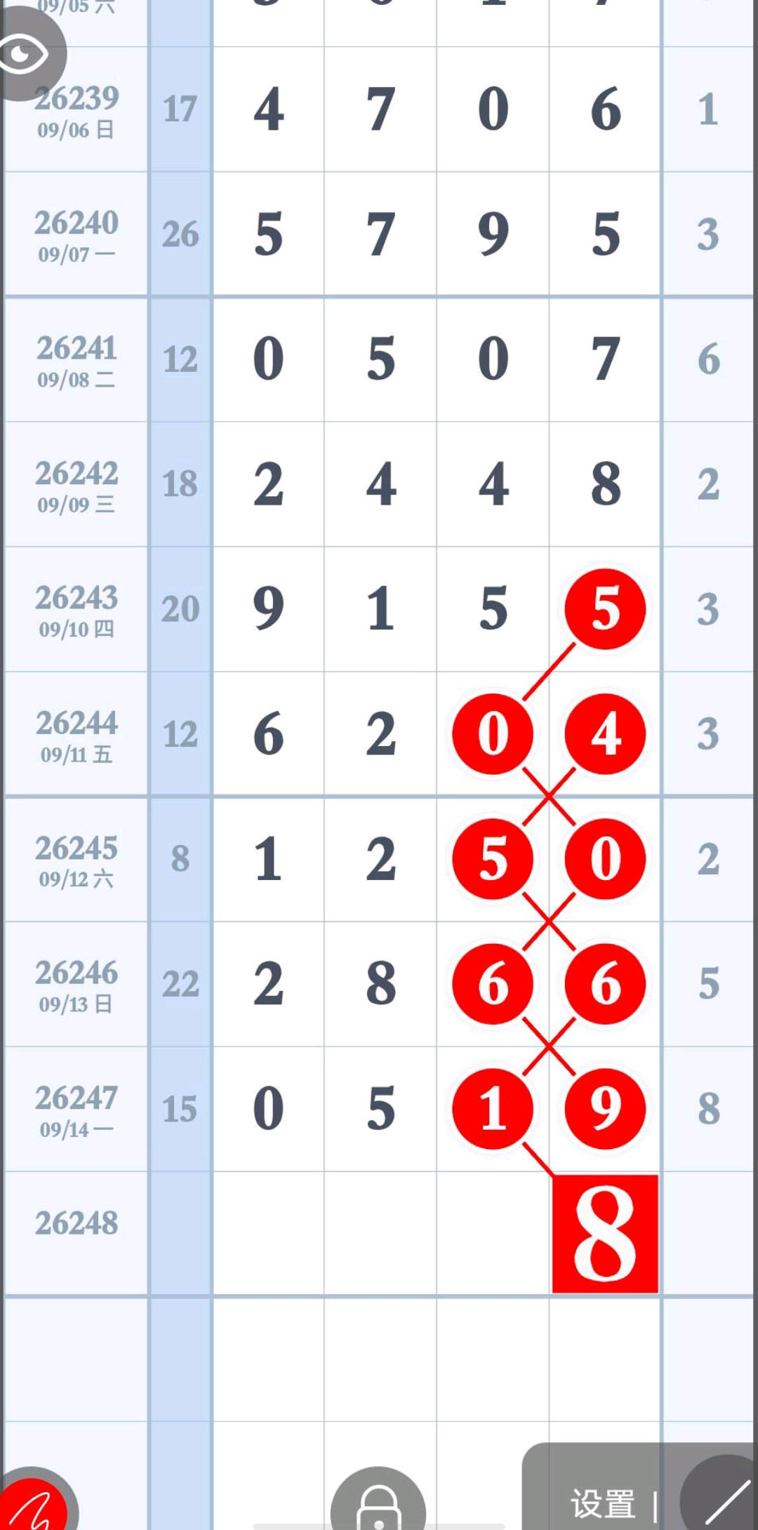 1789442217611043.jpg